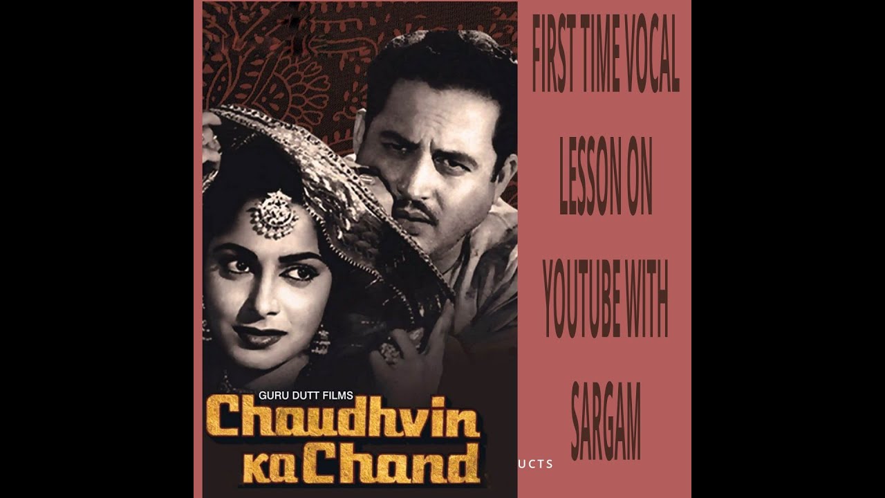 CHAUDHAVIN KA CHAND HO-VOCAL TUTORIAL/NOTATION/GAYAKI/MD RAFI/DONATE MUSIC/ARBIND JHA/8329296207