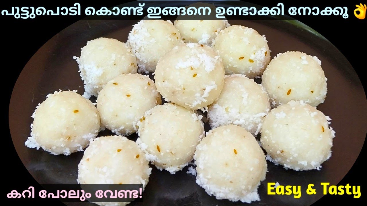 Breakfast Recipes | 🔥എന്താ ടേസ്റ്റ് | രാവിലെ എന്തെളുപ്പം കറിപോലും വേണ്ട | Easy Nasta | Breakfast