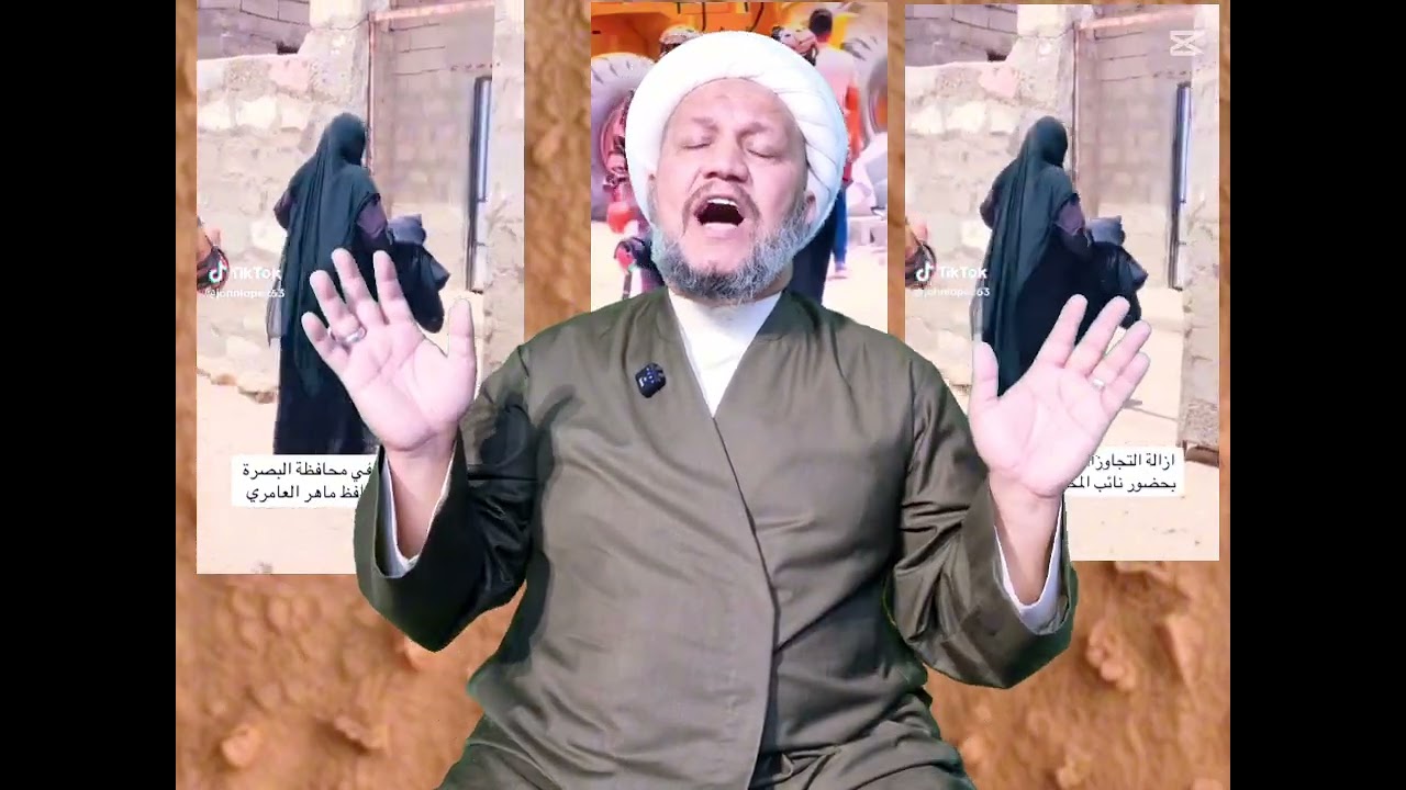هدم منازل المواطنين في محافظة البصرة  ، ظاهرة يجب عدم السكوت عليها