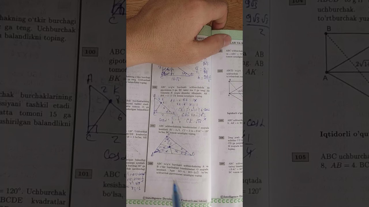 IDC Geometriya 6-mavzu 97- 112 misollar yechimlari