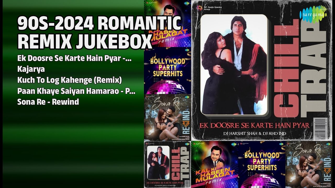 90s-2024 रोमांटिक रीमिक्स | Alka Yagnik Songs | Ek Doosre Se Karte Hain Pyar  Chill Trap