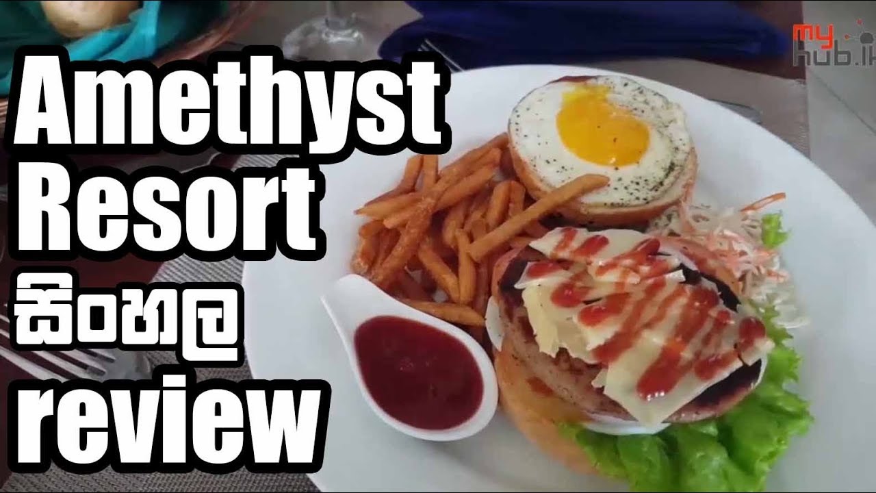 Amethyst Resort review