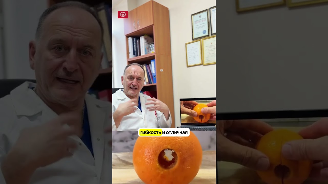 «новый золотой стандарт» лечения аденомы простаты в Центре роботической хирургии Каразанашвили!