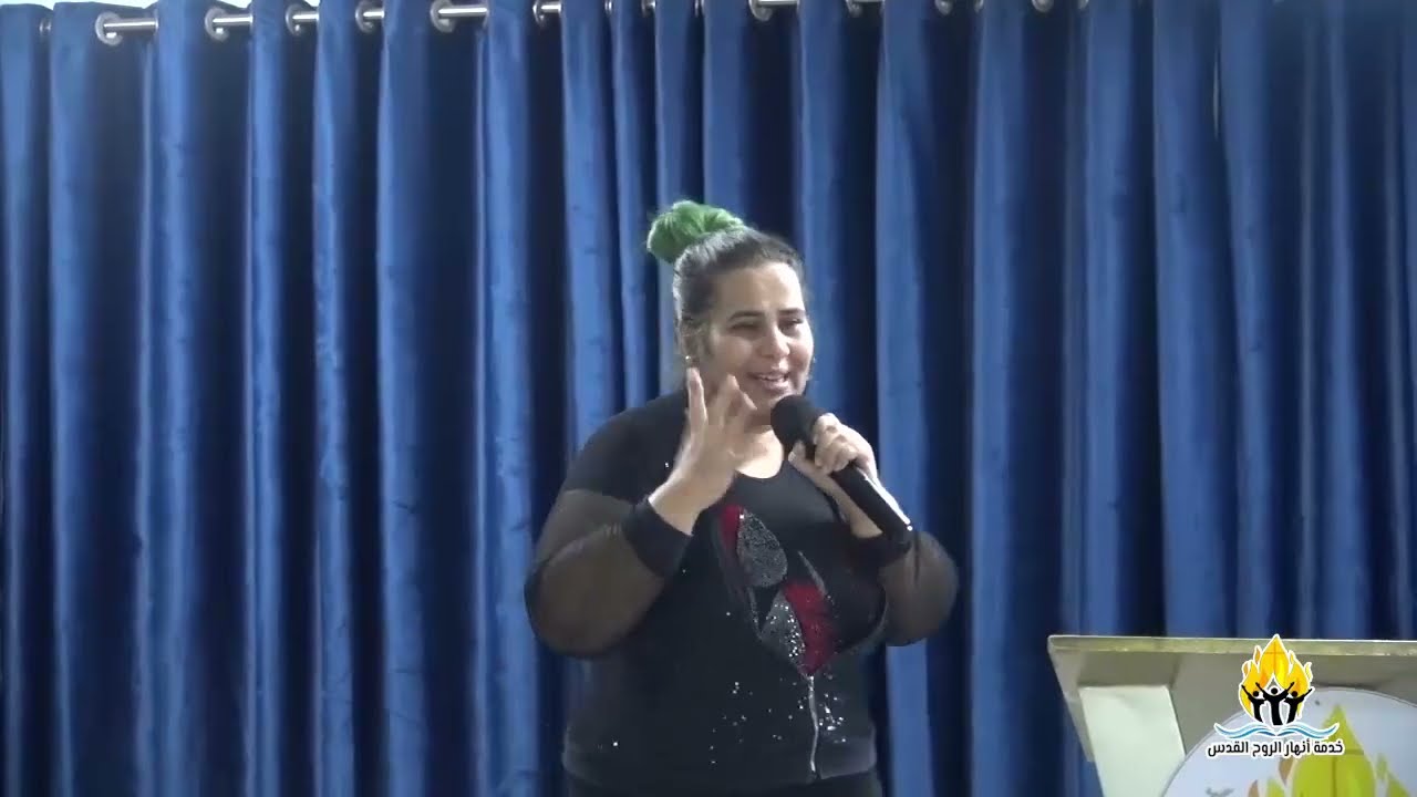 اختبار وصلاه عن التلامس مع الحضور الالهي - ا/ فيبي حنا 11 - 11 - 2025