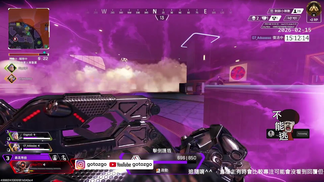 gotozgo - 狗兔子🐶🐇 天國降臨：APEX 偷雞摸狗 打起來~