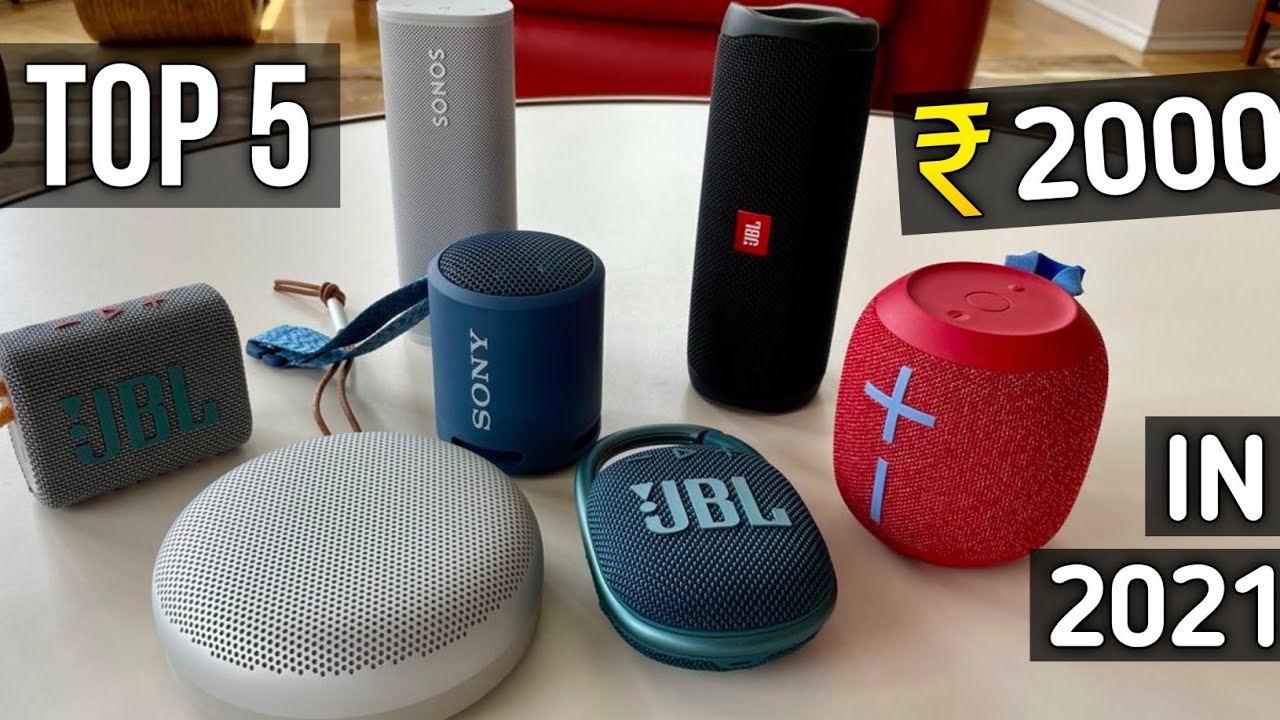 Top 5 best bluetooth speakers under 2000 | bluetooth speakers under 2000 in india 2021 🔥🔥