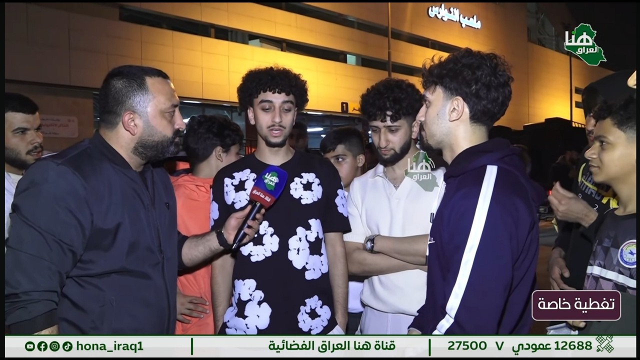 تغطية خاصة لمباراة الزوراء والوصل الإماراتي في البطولة الآسيوية 2 | تقديم اللامي