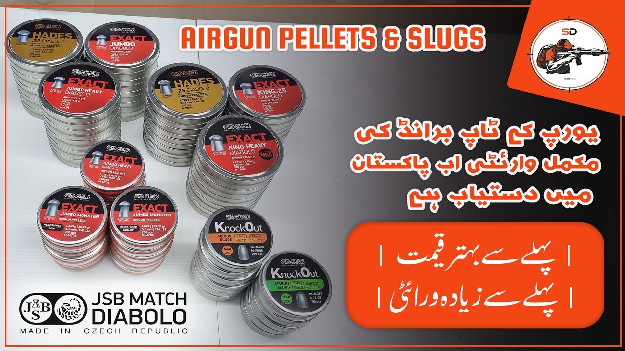 JSB Match Diabolo CZ 2025 New Variety of Premium Airgun Pellets & Slugs