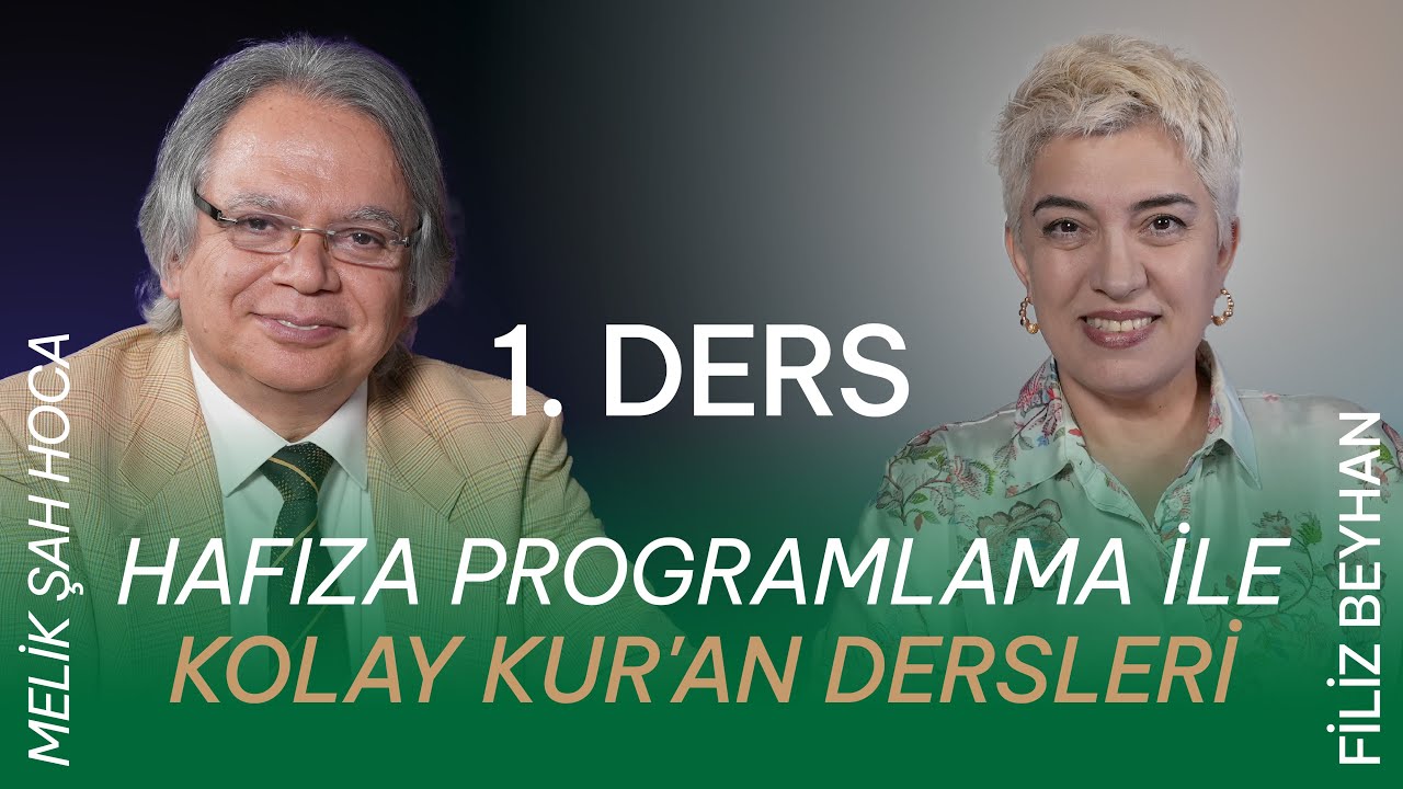 Bu Ayetleri Okursan Öğrendiklerini Asla Unutamazsın. Kur'an Öğrenmek Hiç Bu Kadar Kolay Olmadı.