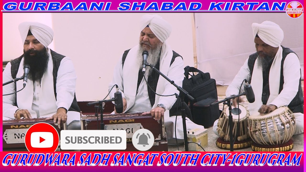 JIN PREM KIO TIN HEE PRABH PAAYO | BHAI DALBIR SINGH JI HAZOORI RAGI (SRI DARBAR SAHIB,AMRITSAR)