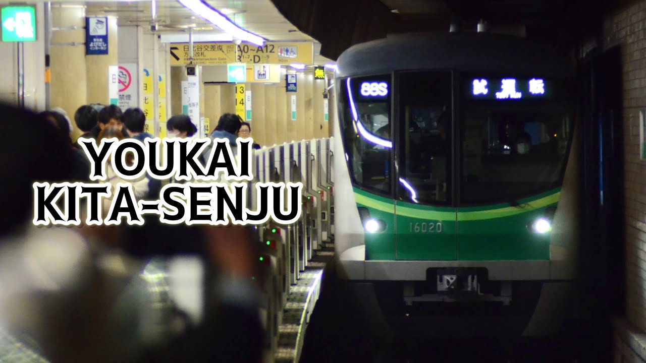 【動画版】YOUKAI KI TA-SENJU