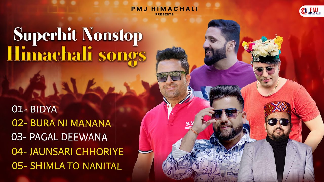 Superhit Nonstop Himachali Songs | 2025 Trending Pahari Songs | Himachali Nati Songs | PMJ Himachali