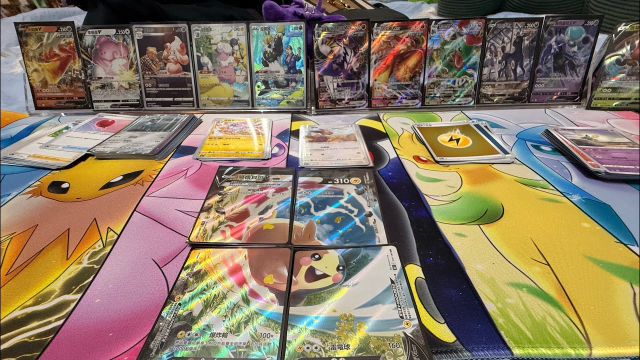 Opening Pokemon TCG: “VMAX Climax (S8b)” High Class Booster Box T. Chinese