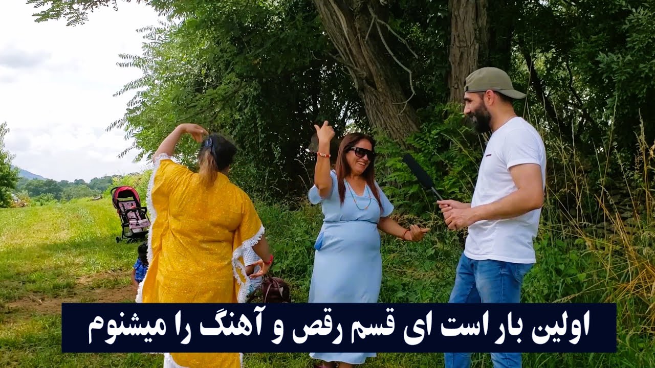 سمیر/رقص جالب هههههه/ آهنگ جالب / باغ شفتالو/ قسم قسم مردم