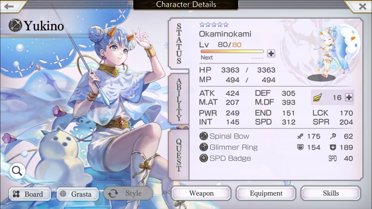 Another Eden 2.13.700 AS Yukino (Okaminokami) 5* Review, Skills & Gameplay! Anna's Best Friend!