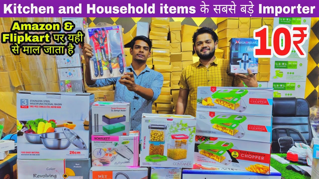 Biggest Kitchen & Household Items Warehouse in India | Smart Home & Kitchen Appliances | Karolbagh
