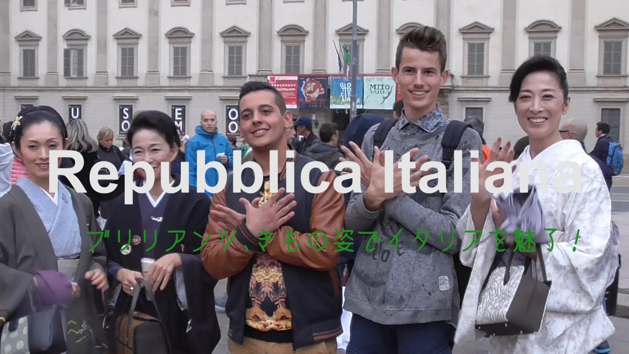 日本和装  ブリリアンツ、きもの姿でイタリアを魅了！