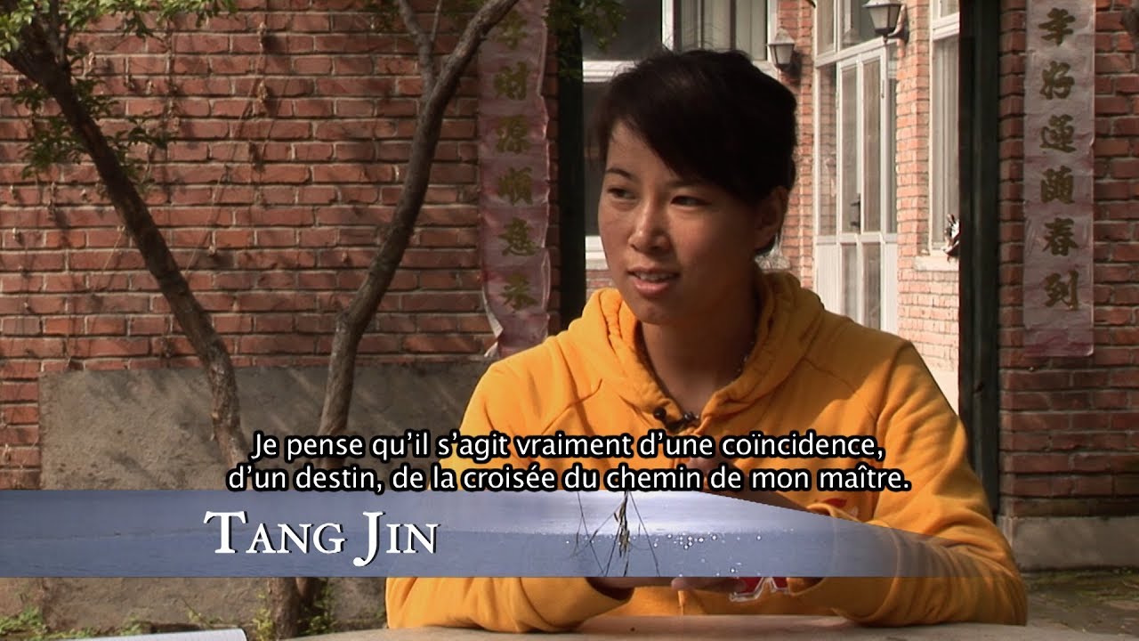 YI Quan - l'art de l'intention [documentaire]