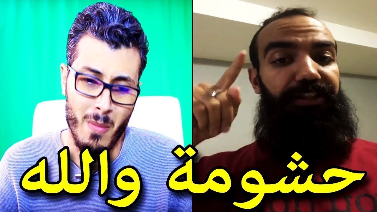 كلاش سيمو لايف لي أمين رغيب  clach simo life & amine raghib