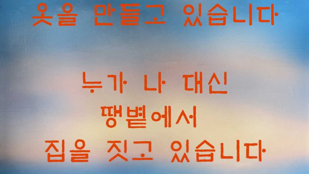 묵상기도