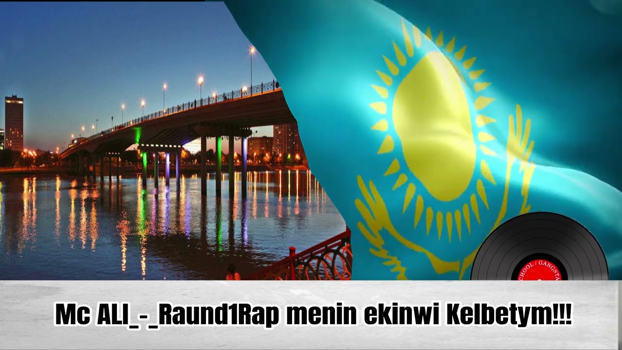Mc ALI   Raund1Rap menin ekinwi Kelbetym!!!