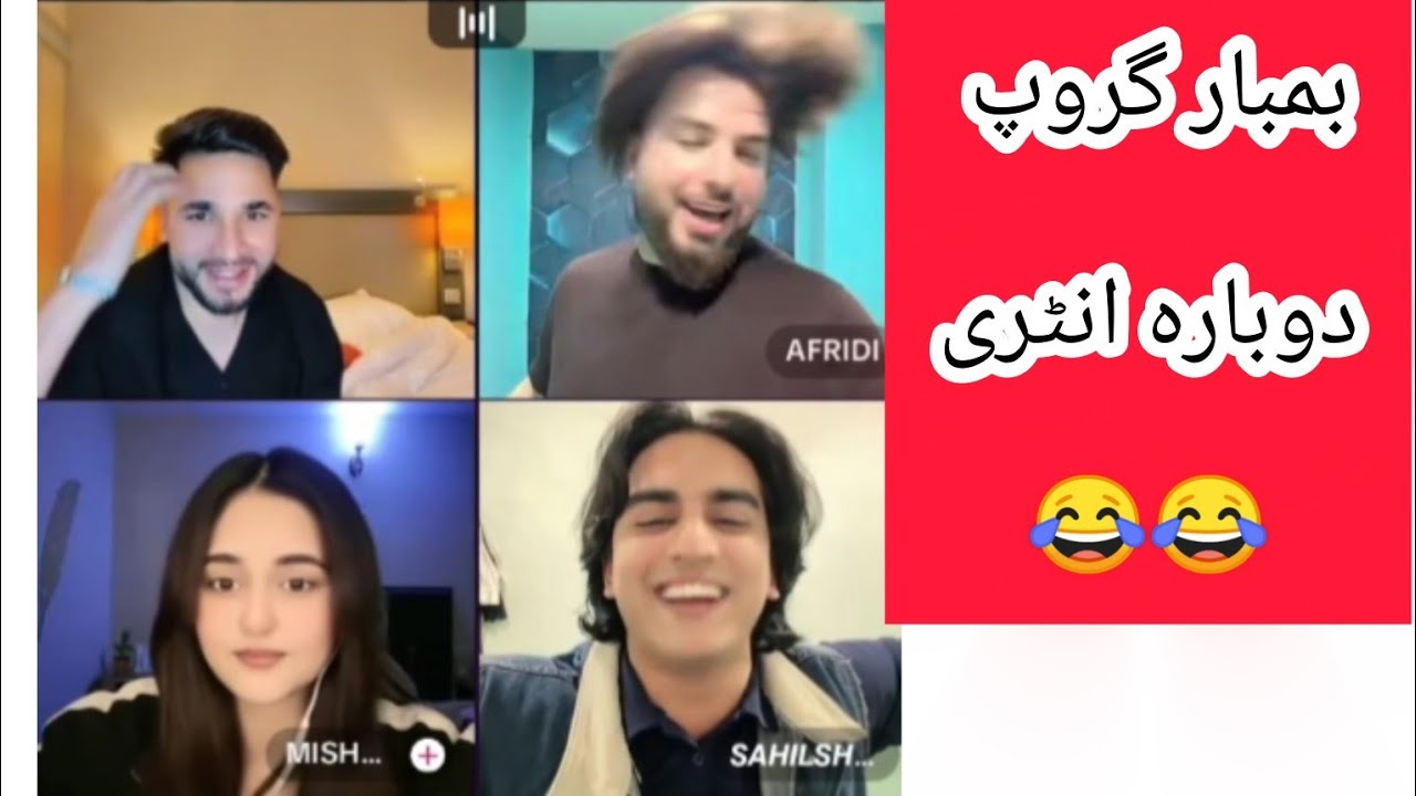 Bambar group Entry | waliullah sahibzada today live video | Sahil and jerry and waliullah 