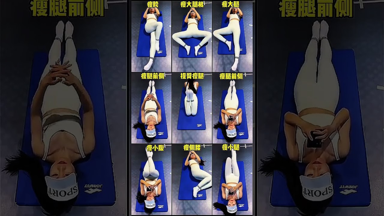 Full Body Workout for Fast Fat Loss 