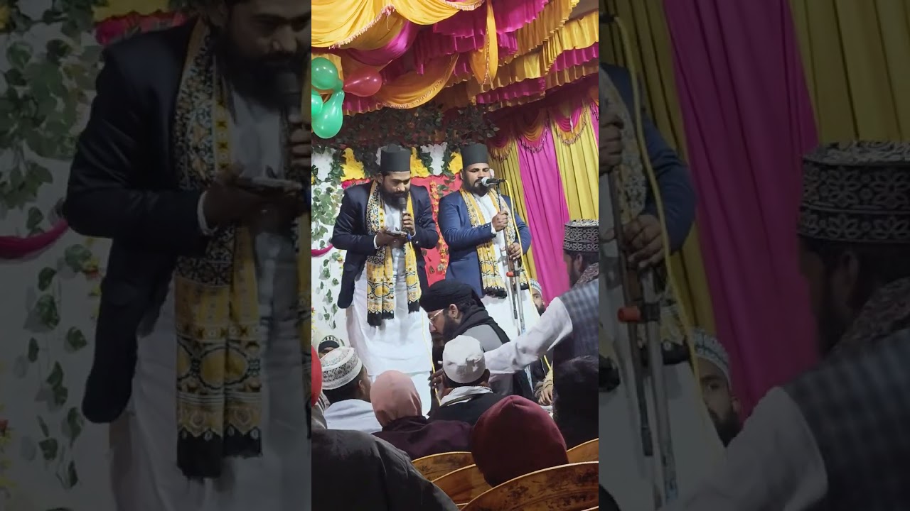 6 फ़रवरी 2026