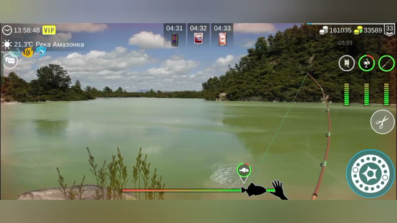 1 февраля 2026 г.