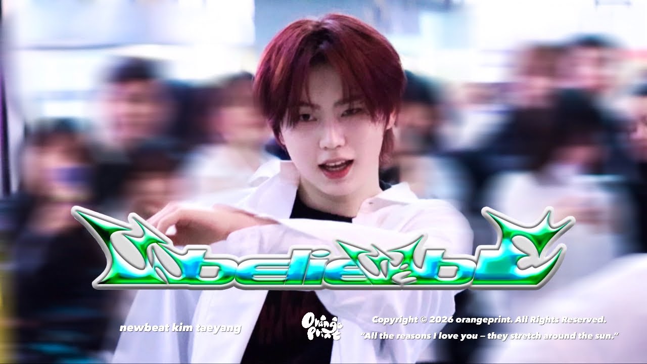 [4K] 260221 Daejeon Busking 'Unbelievable' 뉴비트 김태양 직캠 | NEWBEAT KIMTAEYANG FanCam