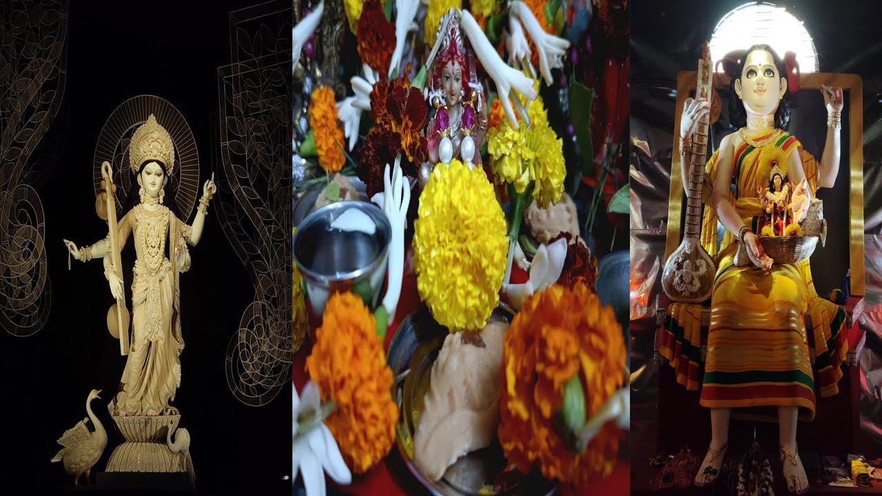 🌼সরস্বতী পূজা ২০২৬🌼