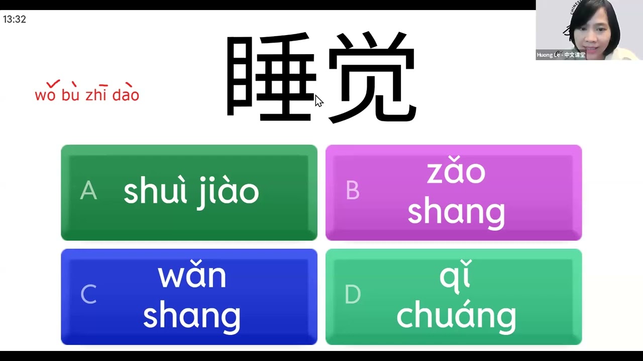 YCT2 - Bài 2.2 你早上几点起床 （Hội thoại)