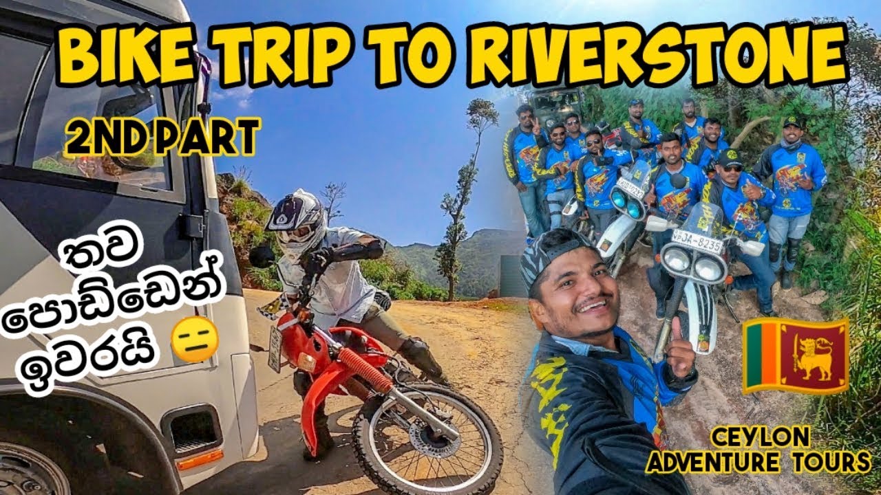 Bike trip to riverston  (part 02) vlog  022 