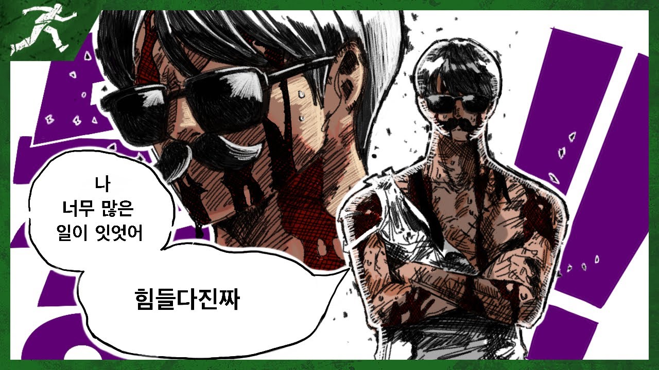 아무일도... 없었다...!! (너무 많은 일이 있었음)