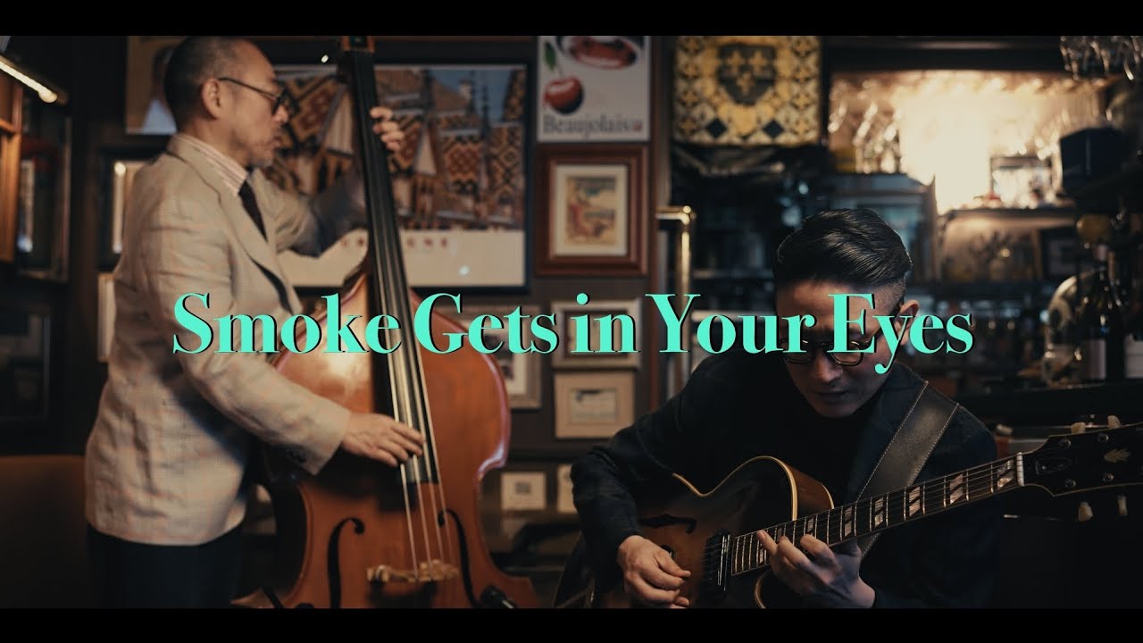 Exploring the Scene #16 【Jerome Kern】