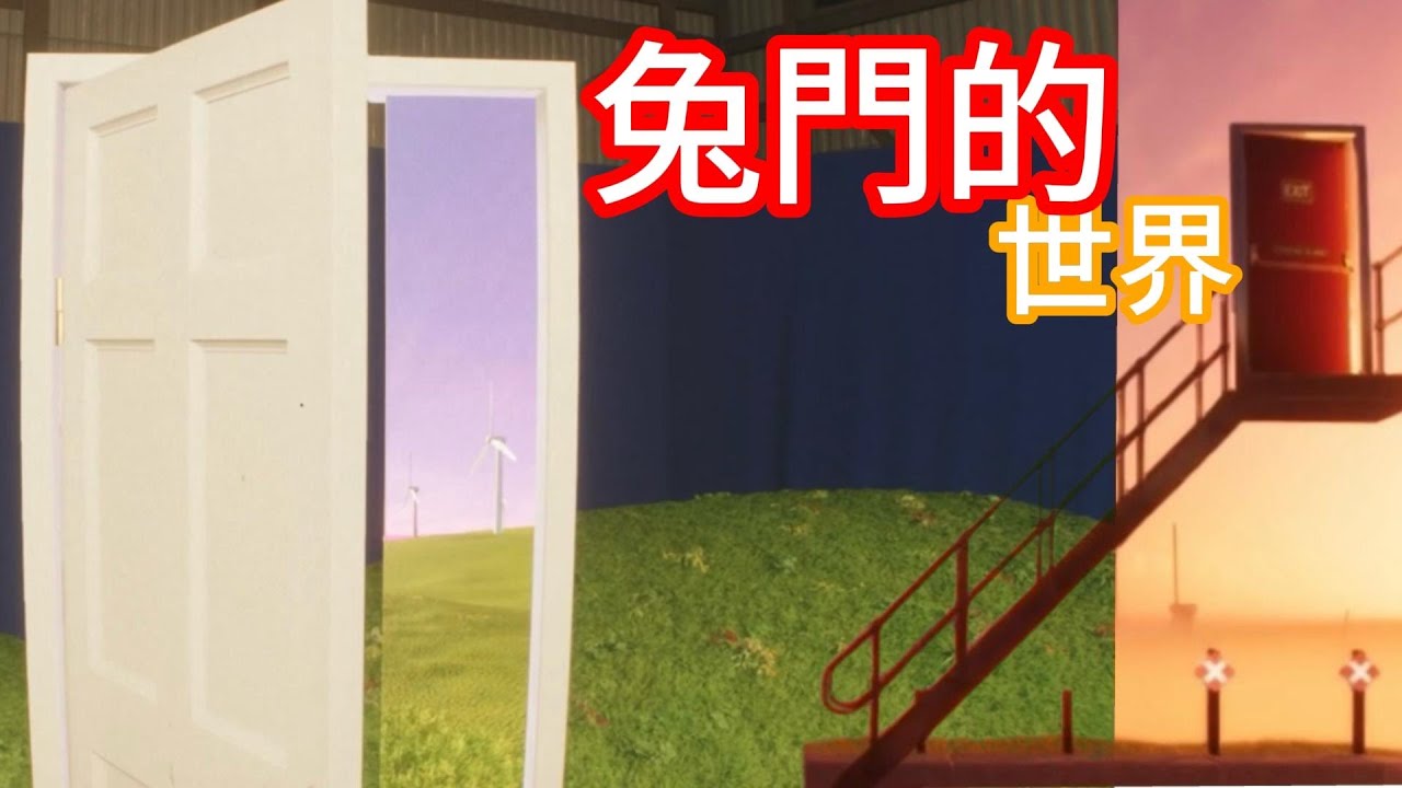 這扇門刚刚明明不在... 在片场加班時，我誤入了「夢核」世界。😱｜【心理恐怖】