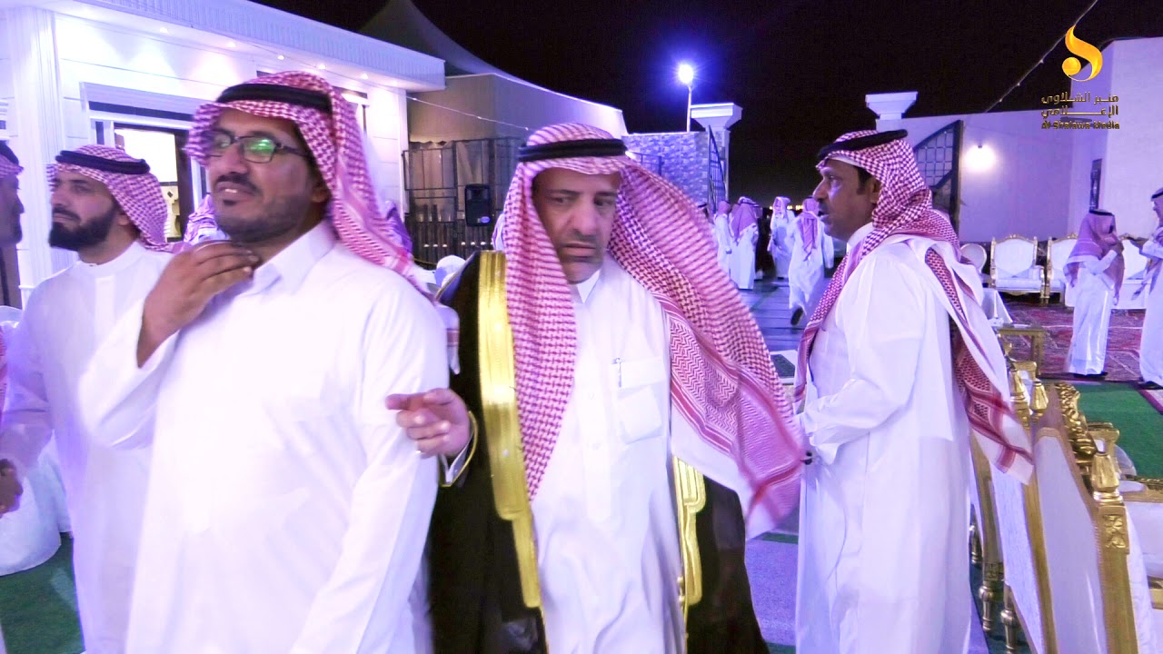 حفل زواج الشاب / عبد الرحمن محمد عبدالله الشلوي