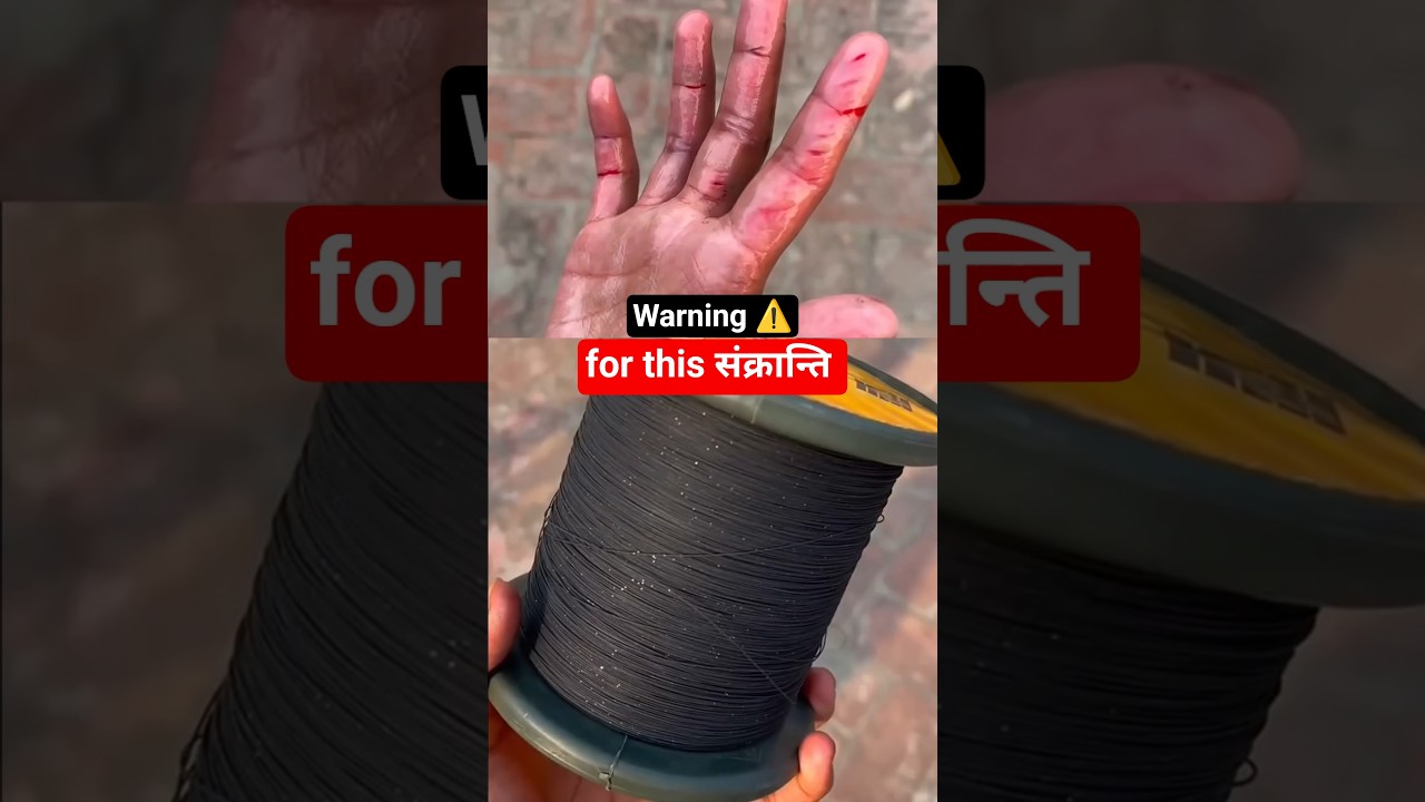 Hawa में उड़ रही है मौत ⚠️ #shorts