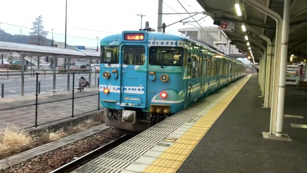 金光・鴨方駅で撮影した岡山の電車たち