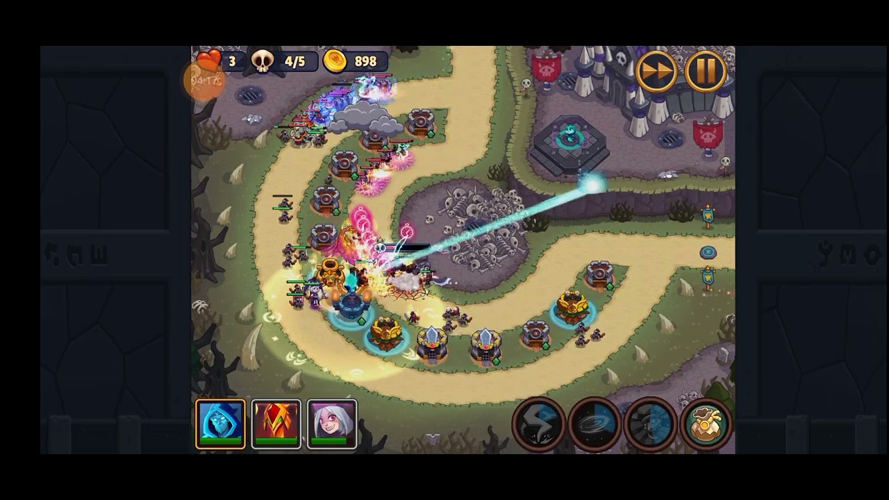 Realm defense Connie's awakening Chapter 3A 3 meteores 1 ice  Bolton