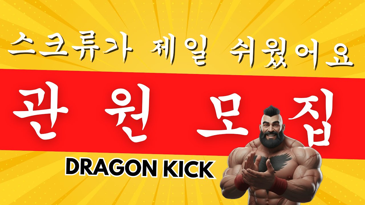 street fighter2 Zangief 