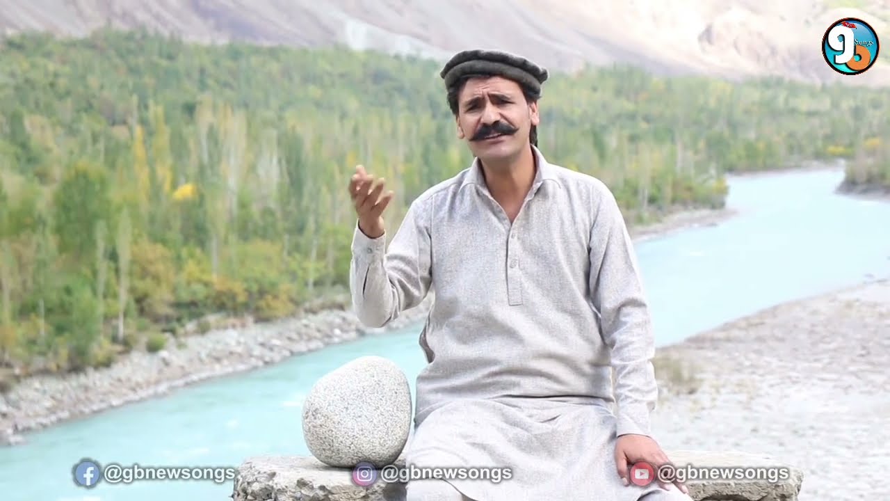 Khal Ba Bujam || Taj Muhammad Babar || GB New Songs 2022