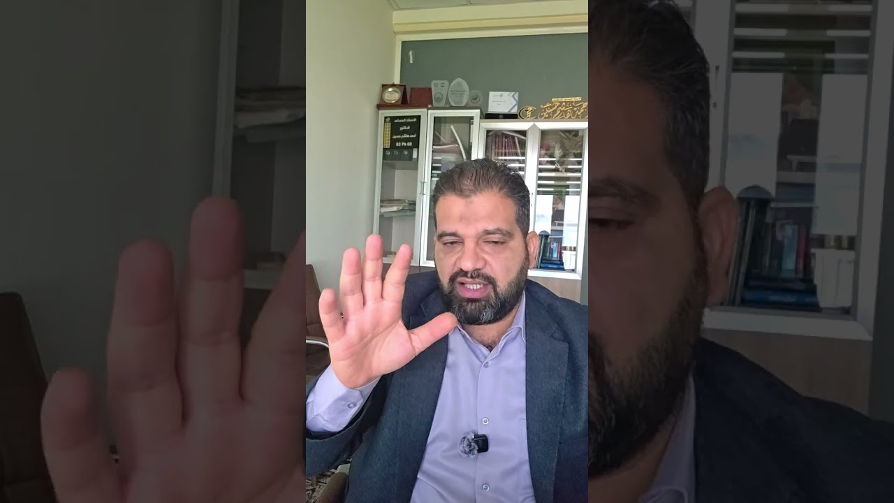 تعليقات على حلقة الاخ العزيز سيد جبيل و ضيفه الكريم د. ابراهيم العسال  رابط الحلقة في الوصف