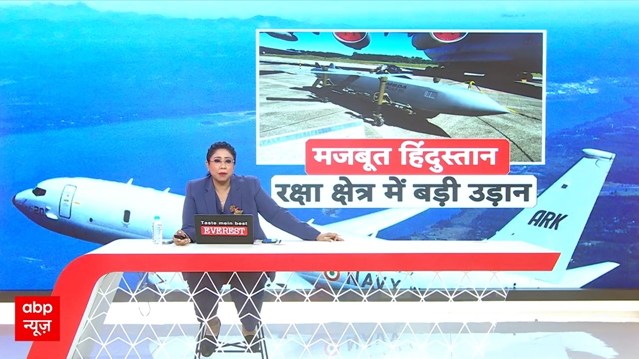 New Rafale Deal: भारत खरीदेगा 'बाहुबली'...दुश्मन में खलबली  | Make In India | Indian Air Force