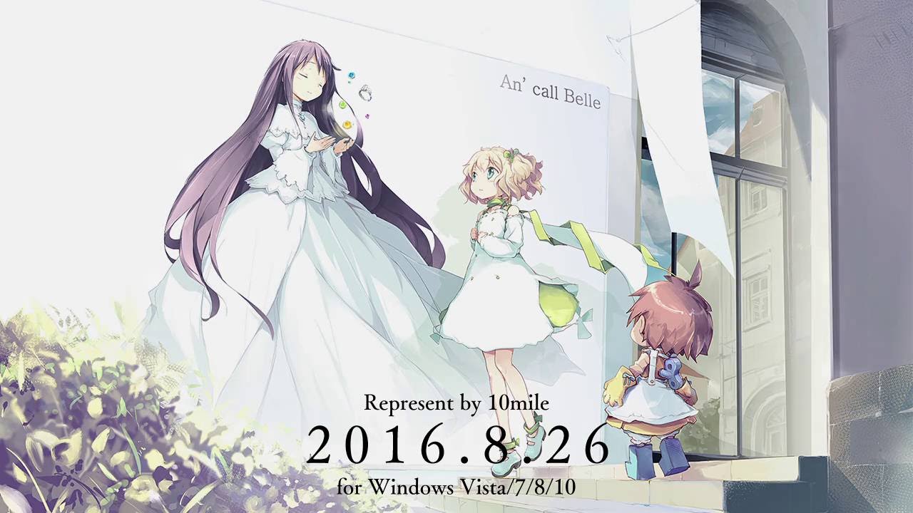 カタハネ ――An' call Belle―― OP