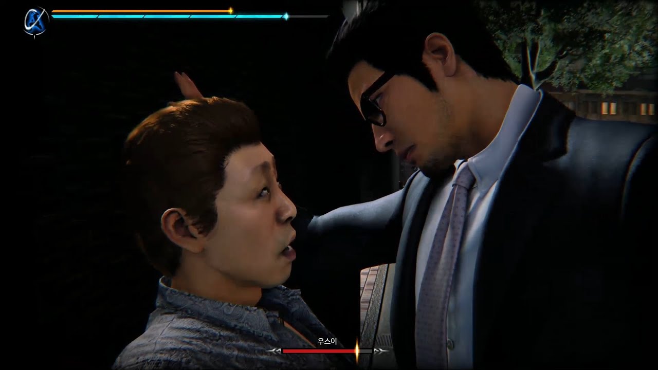 [The Man Who Regained His Kiwami 1.35] Surrender hacts for Agent Joryu