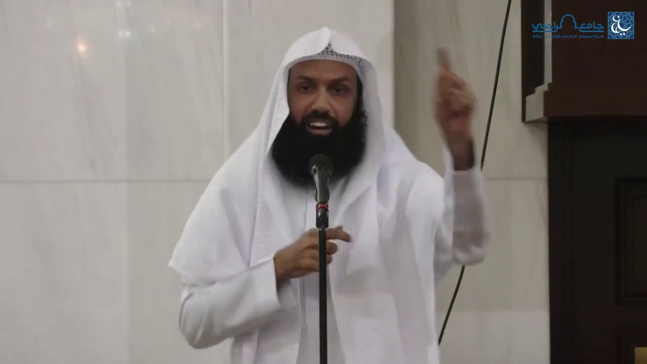 تعظيم الأشهر الحرم والبلد الحرام .. للشيخ / عادل بن محمد الثبيتي