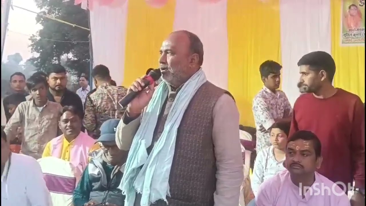 बिहार के पूर्व राज्य स्तरीय फुटबॉल खिलाड़ी की पुण्यतिथि मनाई गई देखें व सुनें :-