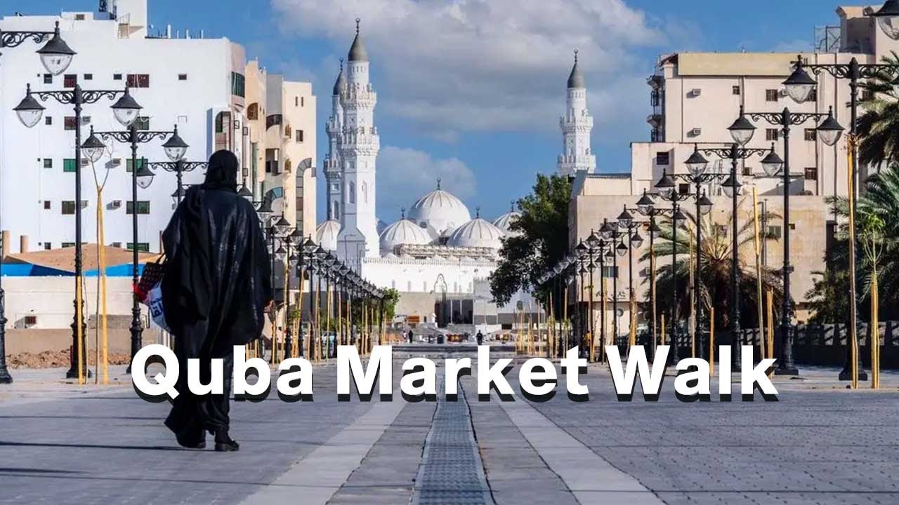 Quba Market Walk: From Quba Mosque to Al-Masjid an-Nabawi