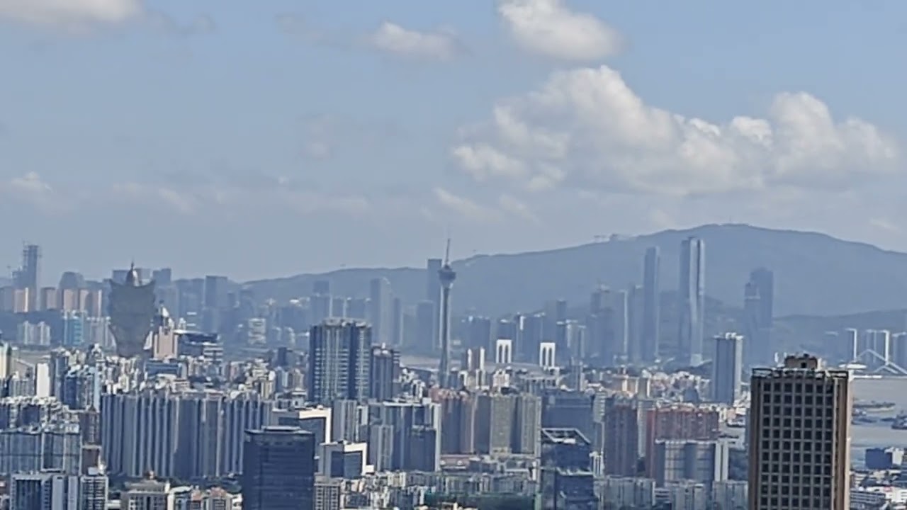 板樟山